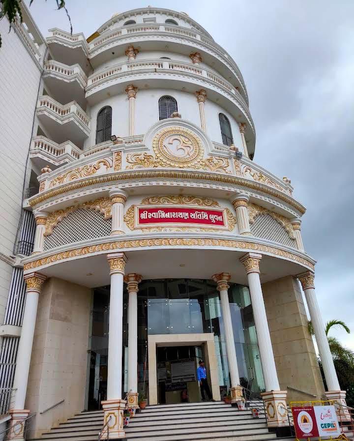Shri Swaminarayan Atithi Bhavan, Salangpur